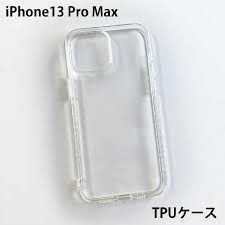 【新品】iPhone 13 PRO MAX TPUクリアケース 6.7インチ