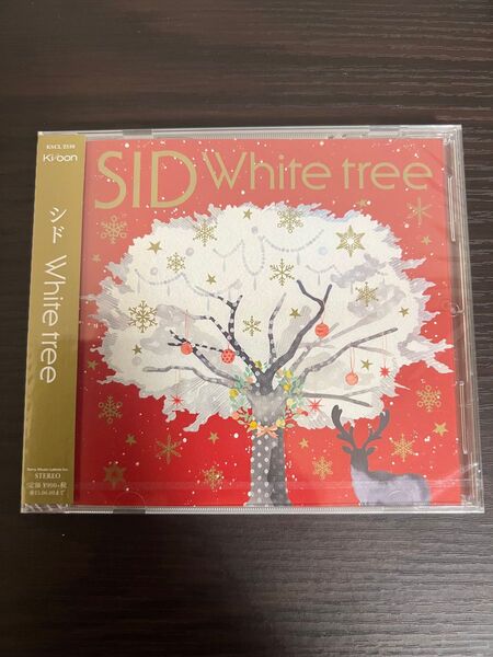 White tree/シド