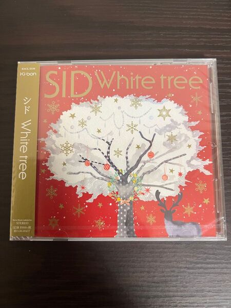 Ｗｈｉｔｅ ｔｒｅｅ／シド