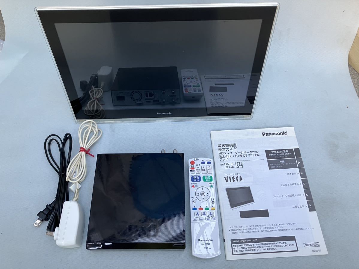 ヤフオク! -「panasonic パナソニック プライベートビエラ