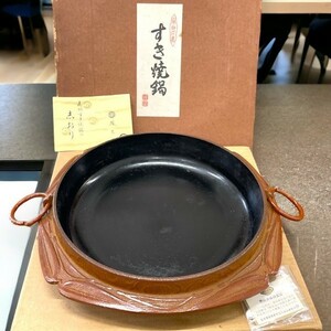 未使用品すき焼き鍋　sukiyaki　南部鉄器　汚れ無し　傷なし　ブラウン食器　本格すき焼き　正月