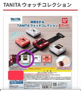 タニタ ウォッチ コレクション BC-723【時刻カレンダー表示】ボタン電池(LR41)1個使用(付き)