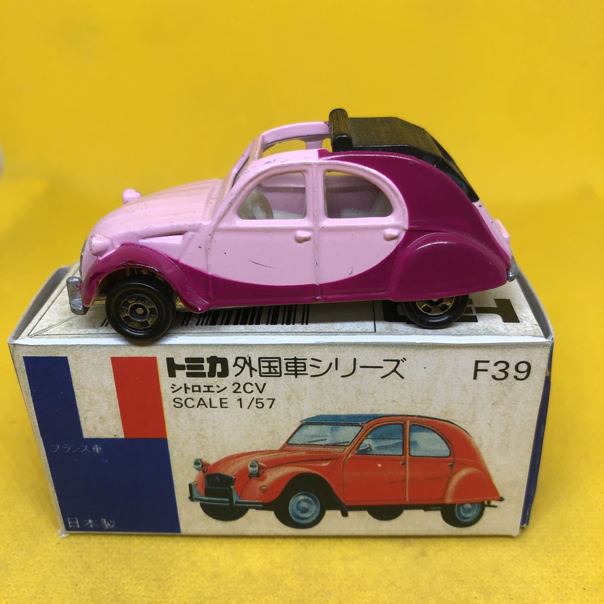 Yahoo!オークション -「トミカ青箱f39シトロエン2cv」の落札相場・落札価格