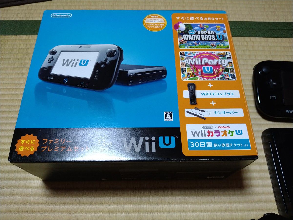 wiiu ファミリープレミアムセット｜PayPayフリマ