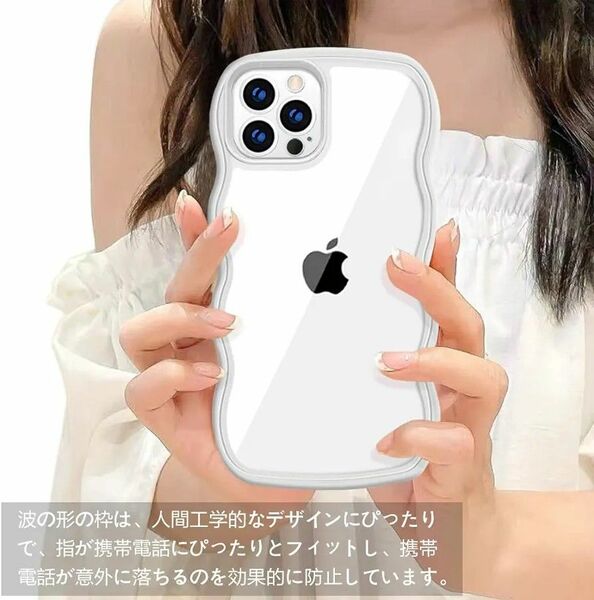 iPhone 15 Pro 用 ケース クリア 全面保護 人気 韓国 かわいい iPhone15Pro 用 