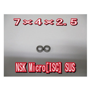 2個 SMR74ZZ ISC NSKマイクロ製 内径4,外径7,幅2.5mm ステンレス ハンドル ノブ ベアリング DDL740ZZ 674ZZ