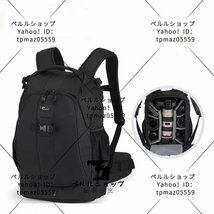 一眼レフ用バックパック Lowepro ロープロ フリップサイド500AW 大容量25L レインカバー_画像1