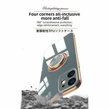 iPhone 15Pro 用 スマホケース 新品 クリア ソフトケース リング スマホリング 耐衝撃 カバー 携帯ケース TPU ピンク_画像4