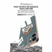 iPhone 7/8/SE2/SE3 用 スマホケース 新品 クリア ソフトケース リング スマホリング 耐衝撃 カバー 携帯ケース TPU ピンク 7 8 SE2 SE3_画像4