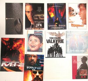 A672◆洋画 映画 パンフレット まとめて トムクルーズ M:i-2 ミクロキッズ JFK サブウェイ123 WHITE HOUSE DOWN 裏窓 VALKYRIE 等