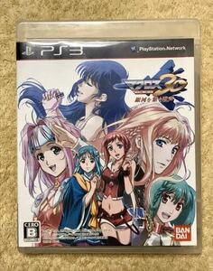 マクロス30 銀河を繋ぐ歌声 ps3ソフト ☆ 送料無料 ☆