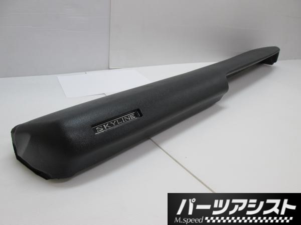2023年最新】ヤフオク! -ハコスカダッシュボードの中古品・新品・未