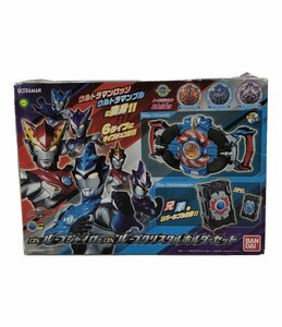 変身玩具 ウルトラマン ウルトラマンR/B DXルーブジャイロ&ルーブクリスタルホルダーセット [0502]