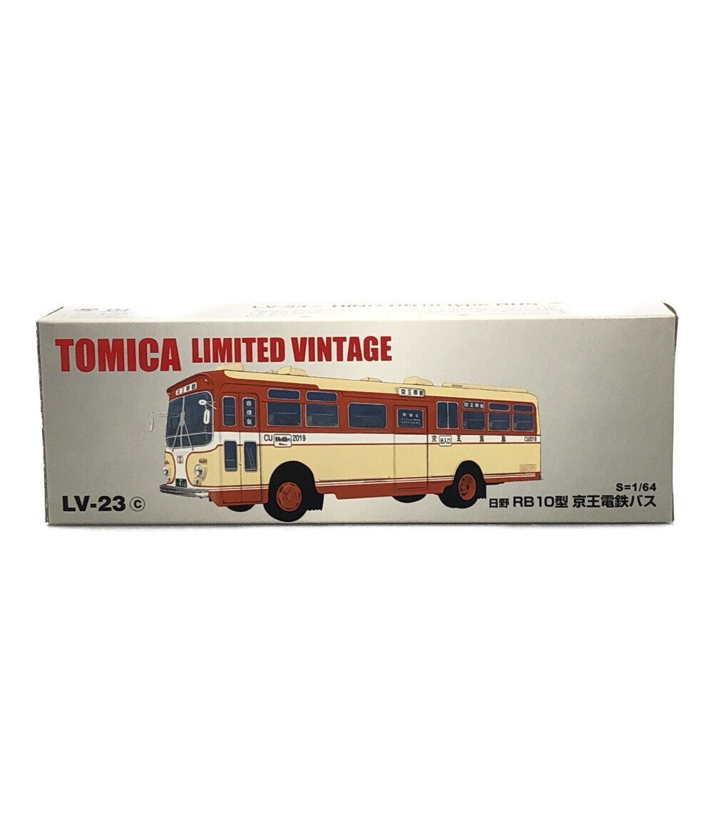 2023年最新】ヤフオク! -バス プラモデル ミニの中古品・新品・未使用