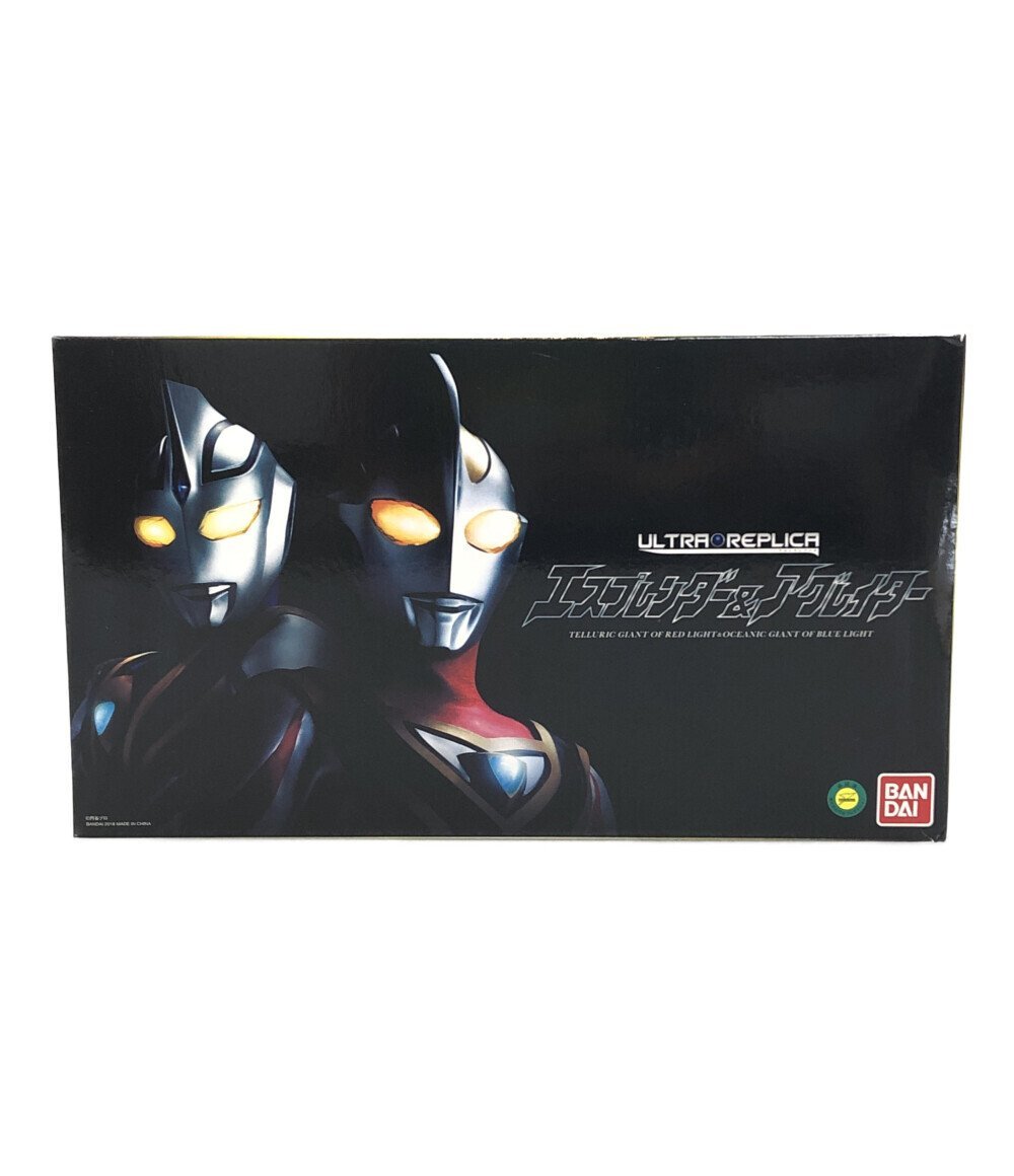 2023年最新】ヤフオク! -アグレイターの中古品・新品・未使用品一覧