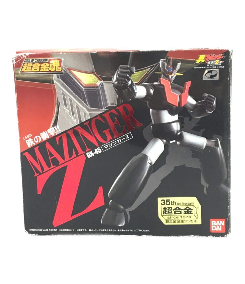 中古】 CCSTOYS 鉄魄 MORTAL MIND シリーズ マジンガー ゼロ / 真