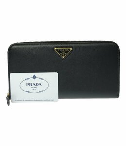 プラダ ラウンドファスナー長財布 トライアングルロゴ 1ML506 サフィアーノ レディース PRADA [0202]