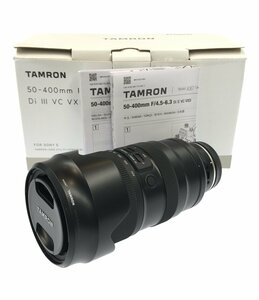 訳あり 交換用レンズ 50-400mm F4.5-6.3 Di III VC VXD ソニー用 A067 TAMRON [1204]