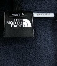 ザノースフェイス フリースジャケット メンズ L L THE NORTH FACE_画像3