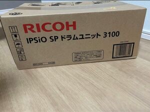 半額SALE！リコー IPSiO SP ドラムユニット 3100 515243 ドラムユニット