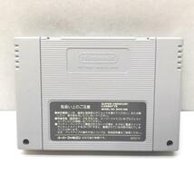 ★中古品★TELENET JAPAN 日本テレネット スーパーファミコンソフト 天使の詩 白き翼の祈り_画像5