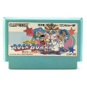 □中古品□ CAPCOM カプコン ゲームソフト FC ファミコンソフト ワイリー＆ライトのROCK BOARD ザッツ☆パラダイス 箱説なし レトロソフト