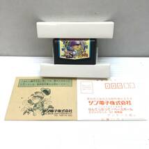 ★中古品★SUNSOFT サンソフト ファミコンソフト なんてったって!!ベースボール ′91 開幕編_画像4