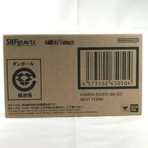 □中古品□ BANDAI バンダイ フィギュア S.H.Figuarts 仮面ライダーナーゴ ビートフォーム 仮面ライダーギーツ 魂ウェブ商店限定 開封済み_画像2