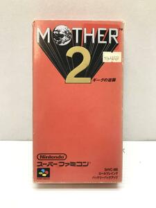 ★中古品★Nintendo 任天堂 スーパーファミコンソフト MOTHER2 ギーグの逆襲 起動確認済み