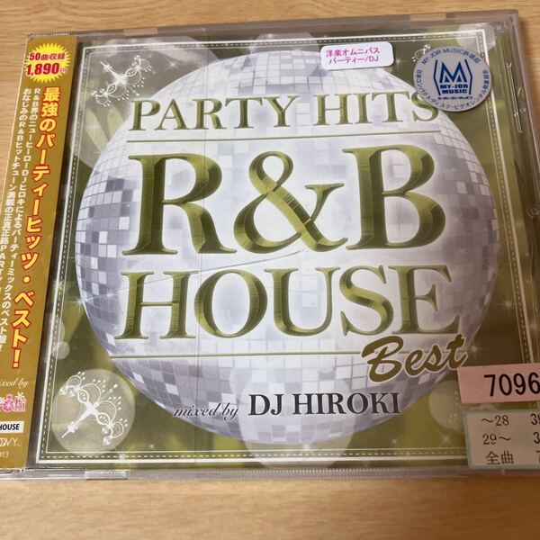 パーティーヒッツ R&B HOUSE BEST DJ HIROKI 2014 レンタル落ち
