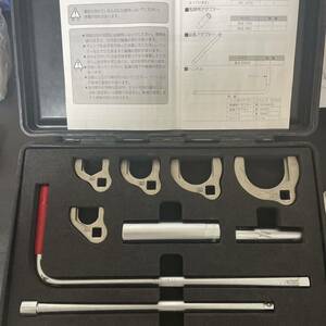 KAKUDAI (カクダイ)【603-400】立形金具シメツケ工具セット（ケース入）