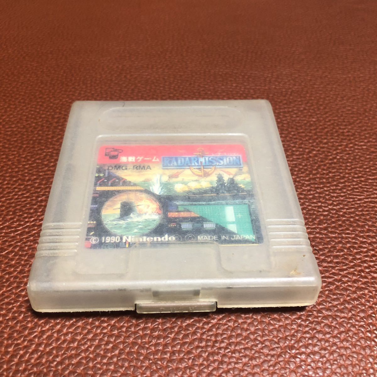 ゲームボーイソフト RADAR MISSION(レーダーミッション)・レトロ