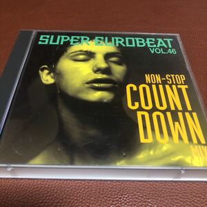 限定1名！CD スーパーユーロビート 46 SUPER EUROBEAT VOL.46