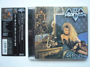 美品　LIZZY BORDEN　リジー・ボーデン　帯付　du帯　メロハー　旧規格　廃盤　レア