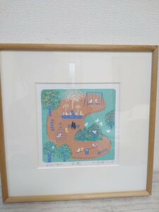 Art hand Auction 吉岡浩太郎【公園】作214/810 版画 直筆サイン入り◆シルクスクリーン 絵画 額装済 インテリア絵画 風景画, 美術品, 版画, シルクスクリーン