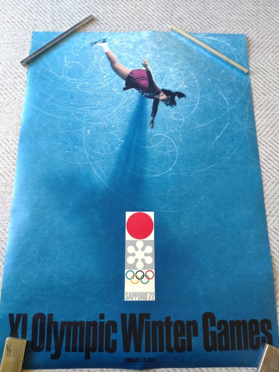 年最新ヤフオク! 札幌オリンピックポスターの中古品・新品・未