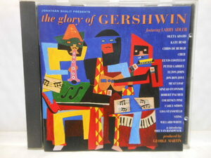 輸入盤　the　glory　of　GERSHWIN　　ピーターガブリエル　ケイトブッシュ　クリスデバー　カーリーサイモン　エルヴィスコステロ　他