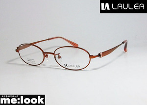 AMIPARIS アミパリ　ラウレア LAULEA 日本製 JAPAN 眼鏡 メガネ フレーム LA4032-RS-47 度付可 ライトパープル