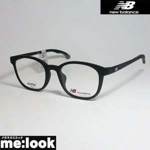 New Balance New balance light weight sport glasses glasses frame NB09047-2-48 times attaching possible mat black 