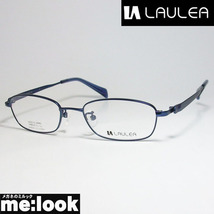 AMIPARIS アミパリ　ラウレア LAULEA 日本製 JAPAN 眼鏡 メガネ フレーム LA4034-BL-51 度付可 ブルー_画像1