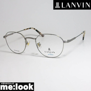LANVIN　ランバン 日本製　made in Japan 眼鏡 メガネ フレーム VLB004J-P8AF-48 度付可 ビンテージシルバー