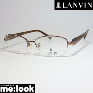 LANVIN　ランバン 日本製　made in Japan レディース 眼鏡 メガネ フレーム VLC503J-0A40-53 度付可 ブラウン