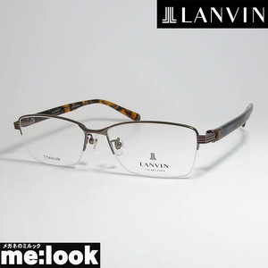 LANVIN　ランバン 日本製　made in Japan メンズ 眼鏡 メガネ フレーム VLC065J-0K03-55 度付可 ブラウン