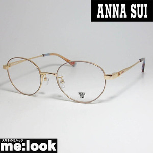 ANNA SUI アナスイ レディース 眼鏡 メガネ フレーム 60-9027-1 度付可 パープル　ゴールド