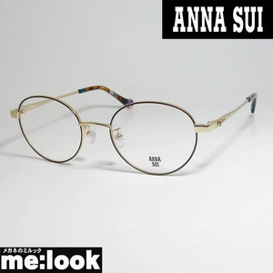 ANNA SUI アナスイ レディース 眼鏡 メガネ フレーム 60-9027-3 度付可 ダークブラウン　ゴールド