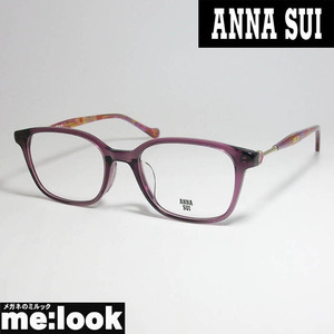 ANNA SUI Anna Sui lady's glasses glasses frame 60-9030-3 times attaching possible Brown temi