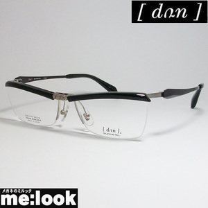 DUN ドゥアン 眼鏡 メガネ フレーム DUN2149-5-54 度付可 グレイ 日本製　MADE IN JAPAN