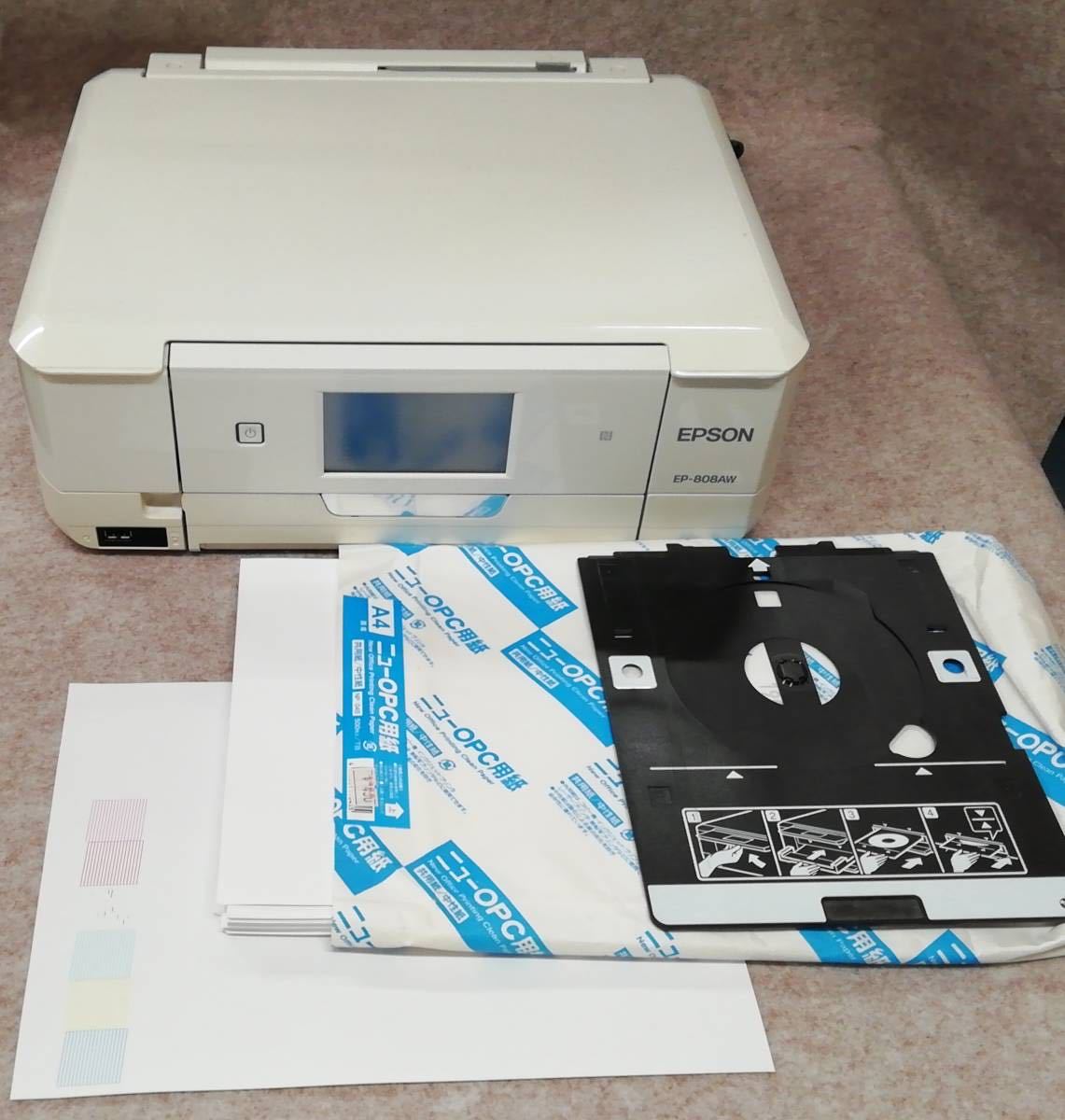 ヤフオク! プリンター インクジェット複合機 カラリオ ep