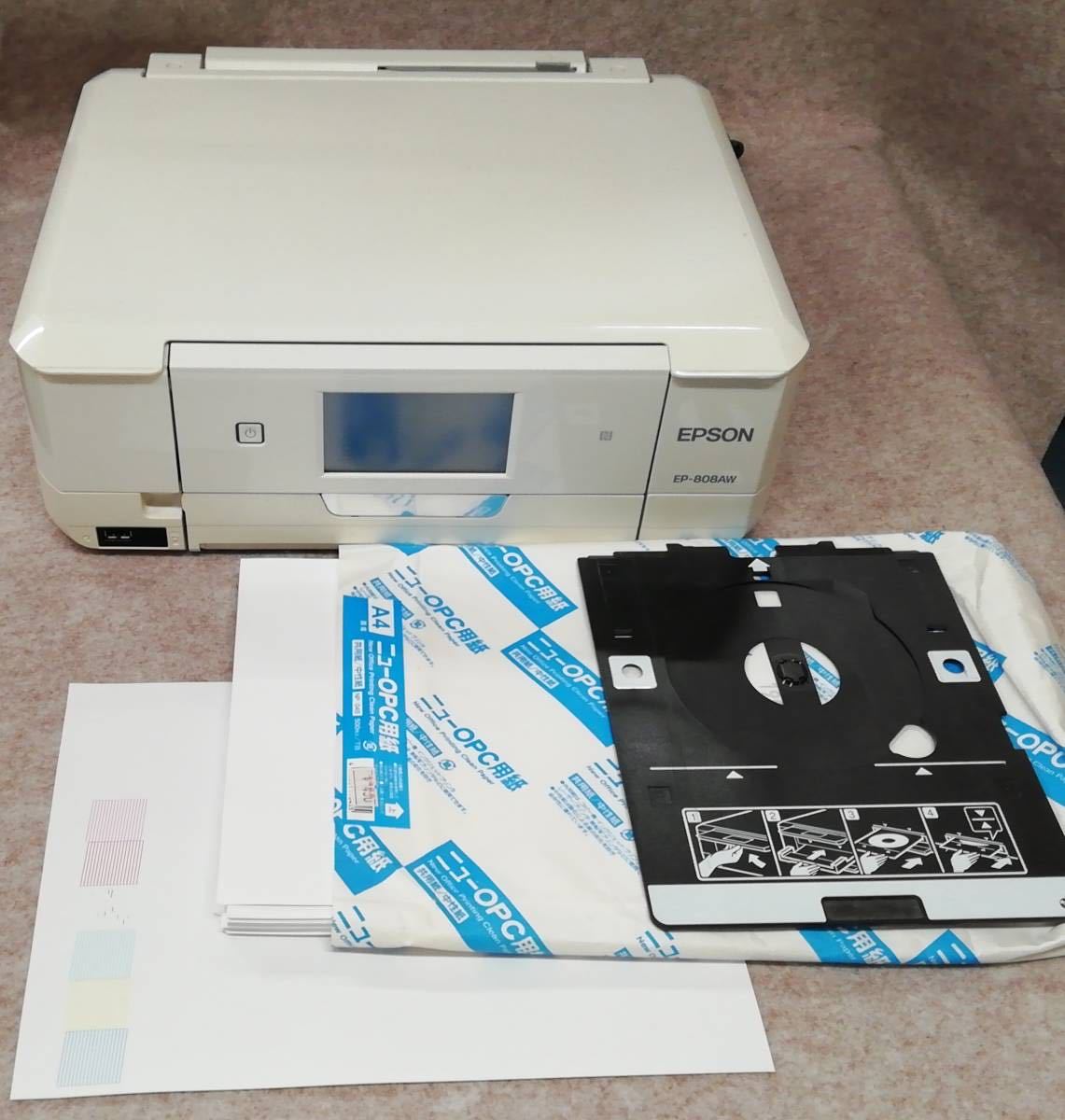 ヤフオク! -「epson プリンター インクジェット複合機 カラリオ ep