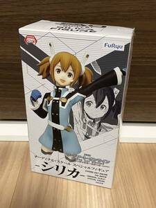 ★ ソードアート・オンライン SAO シリカ オーディナル・スケール スペシャル フィギュア 劇場版 ★ 新品 未開封 スペシャルフィギュア